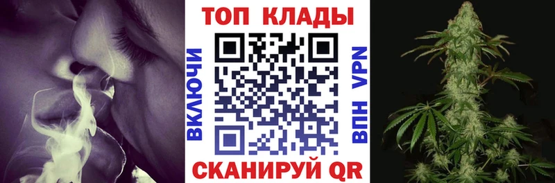 Купить наркотик аптеки Горняк КОКАИН  МЕГА зеркало  Меф мяу мяу 