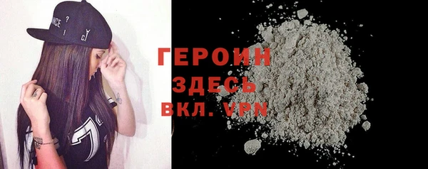 ГАЛЛЮЦИНОГЕННЫЕ ГРИБЫ Балабаново