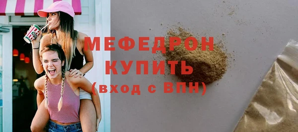 ГАЛЛЮЦИНОГЕННЫЕ ГРИБЫ Балабаново