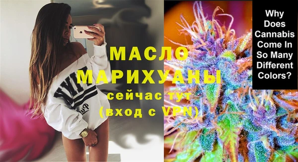 ALPHA-PVP Баксан