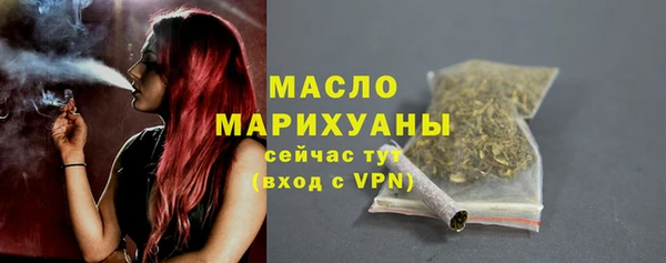 скорость mdpv Балахна