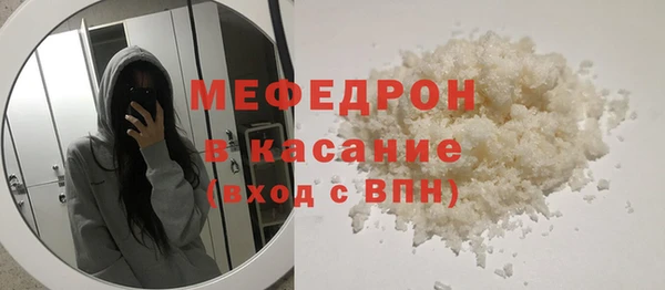 ГАЛЛЮЦИНОГЕННЫЕ ГРИБЫ Балабаново