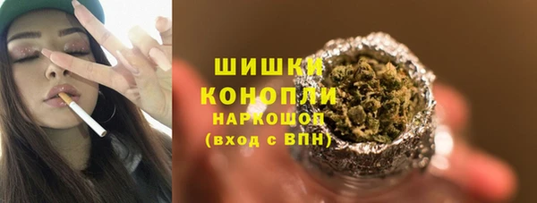 ALPHA-PVP Баксан
