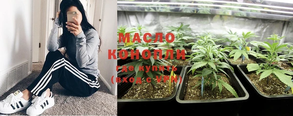 скорость mdpv Балахна