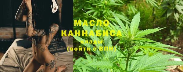 скорость mdpv Балахна
