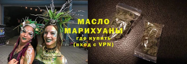 ALPHA-PVP Баксан