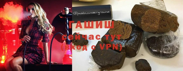 скорость mdpv Балахна