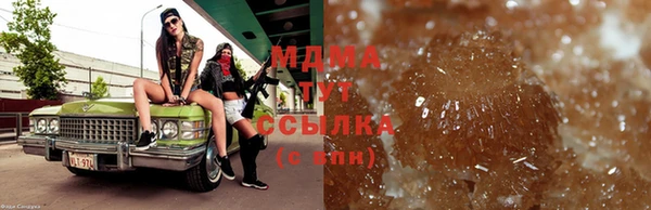 ALPHA-PVP Баксан