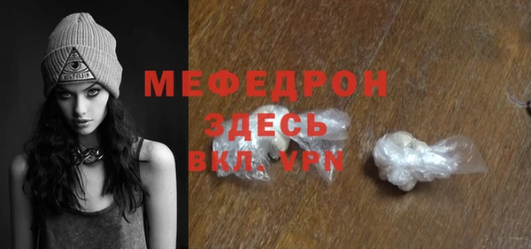 ГАЛЛЮЦИНОГЕННЫЕ ГРИБЫ Балабаново