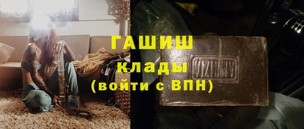 скорость mdpv Балахна