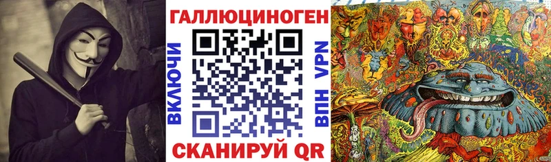 ссылка на мегу зеркало Горняк Псилоцибиновые грибы MAGIC MUSHROOMS где продают наркотики